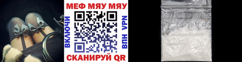 Купить МАРИХУАНА  КОКАИН  СК  АМФ  ГАШИШ  МЕФ  Подпорожье