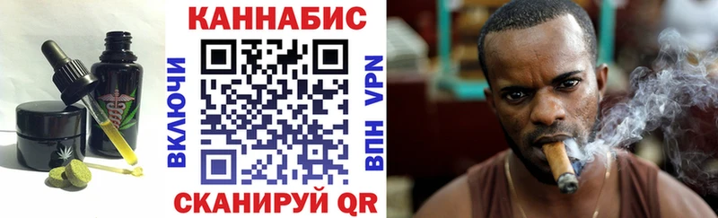 Купить закладки  Подпорожье  Cannafood марихуана 