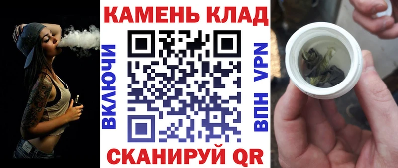 Купить  Подпорожье  ГАШИШ убойный 