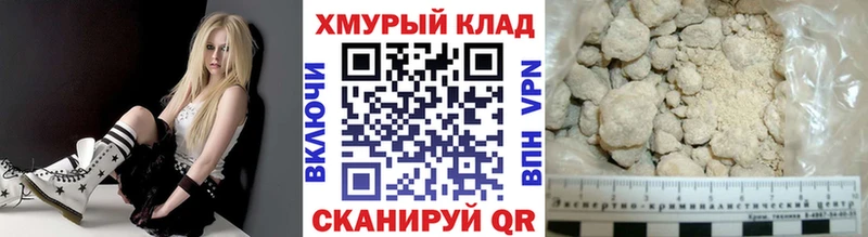 Героин VHQ  Купить  Подпорожье 