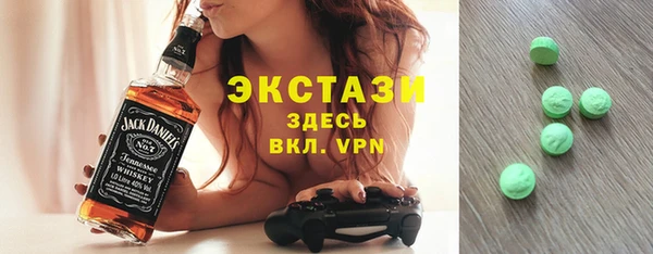 MESCALINE Балабаново