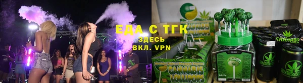 кокаин VHQ Баксан