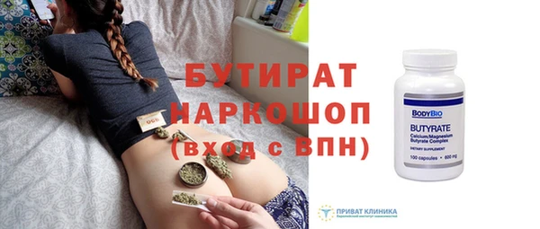кокаин VHQ Баксан