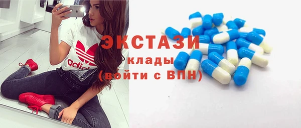 кокаин VHQ Баксан