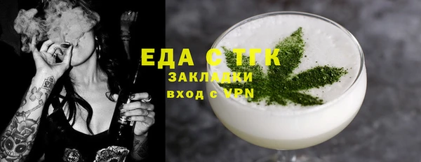 кокаин VHQ Баксан