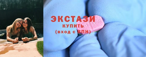 кокаин VHQ Баксан