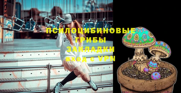 кокаин VHQ Баксан