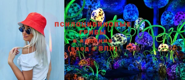 MESCALINE Балабаново