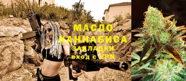 MESCALINE Балабаново