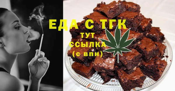 MESCALINE Балабаново