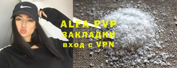 кокаин VHQ Баксан