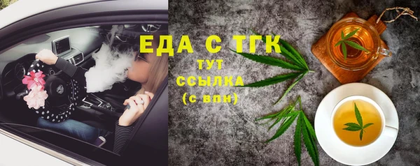 кокаин VHQ Баксан