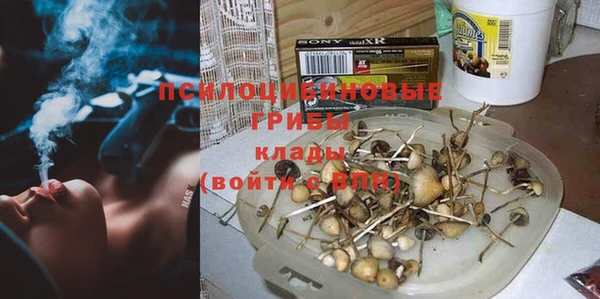 MESCALINE Балабаново