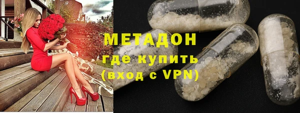 MESCALINE Балабаново