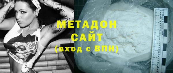 кокаин VHQ Баксан