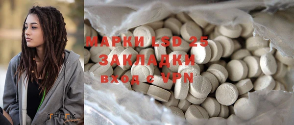 кокаин VHQ Баксан