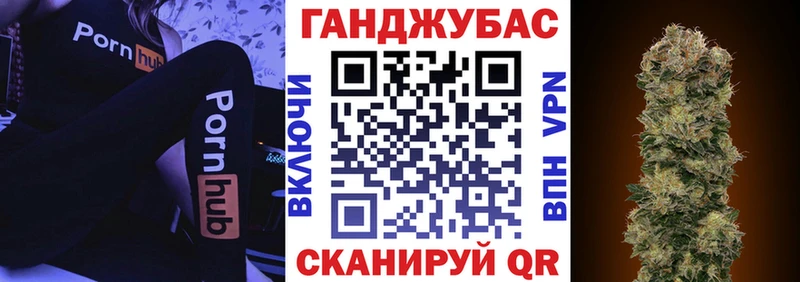 Купить где  Подпорожье  МАРИХУАНА THC 21% 